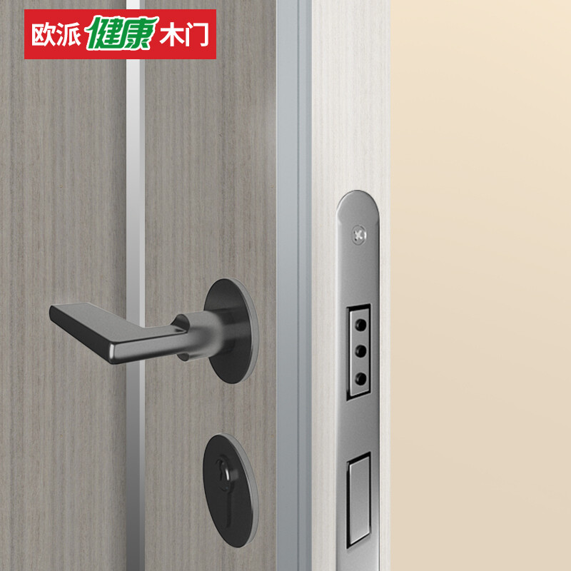 Oupai (OUPAI) Oupai wooden door paint-free composite silent door interior door bedroom door set door OPMA-2002JLJ Bordeaux