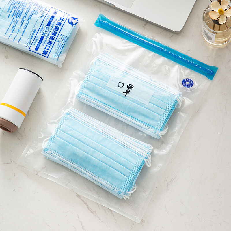 Lingyunhe vacuum sealing machine food preservation bag household vacuum packaging machine food bag food grade storage bag small vacuum bag 10 pieces