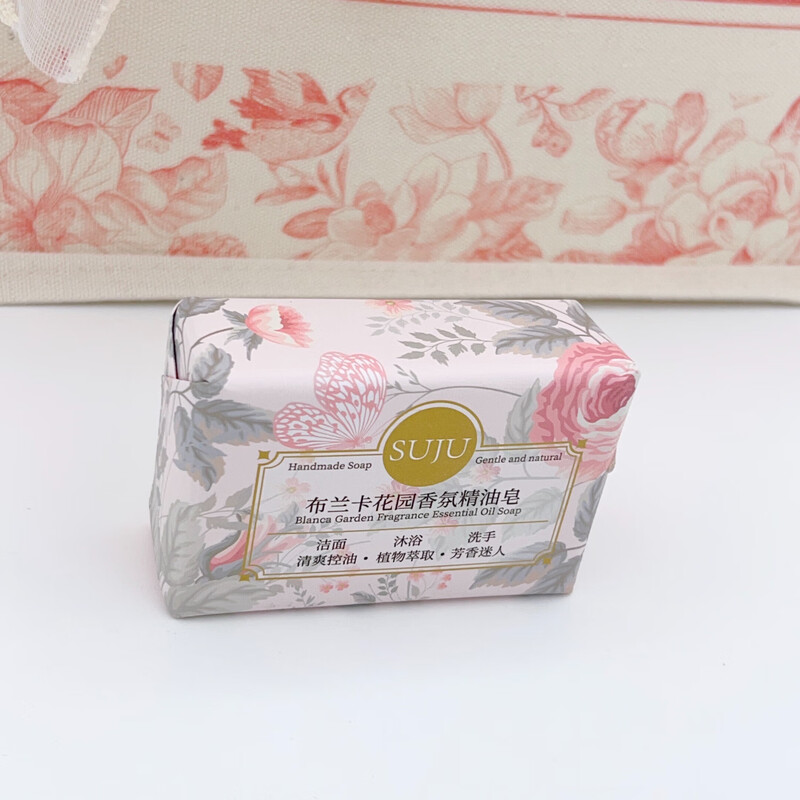 SUJU Fragrance Essential Oil Soap SUJU Blanca Garden Fragrance Essential Oil Soap