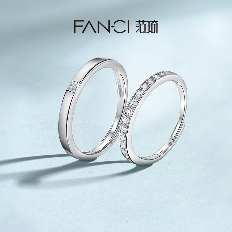 Fanci (Fanci) Wonderful Couple Rings A pair of silver rings for men and women, live gift for birthday from boyfriend to girlfriend, Wonderful Rings