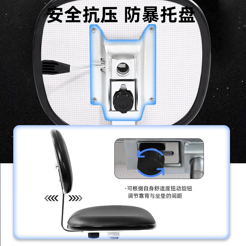 Corini professional anti-static chair ZK-P020952E unit handle delivery time 7 days can be customized