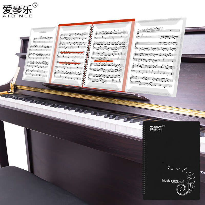 Aegean music A4 music score holder unfolds the entire book with 10 pages on all four sides and holds 40 pieces. Fashionable black piano music score holder is multi-functional and can be modified.