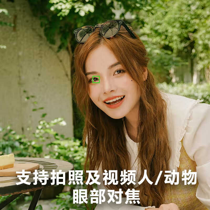 Sony Alpha 7C full-frame mirrorless camera, lightweight, compact, easy to control, real-time eye focus, silver (A7c/a7c/a7c)