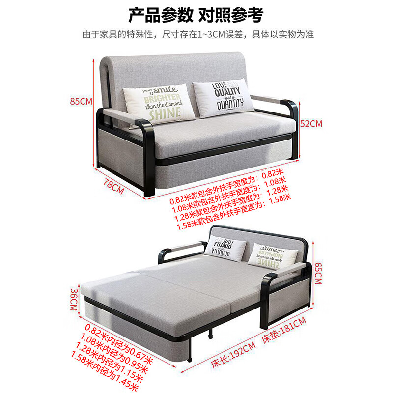 Zero Tree Sofa Bed Foldable Multifunctional Sofa Bed Package Installation 1.2m Wide Latex Mattress SF-42