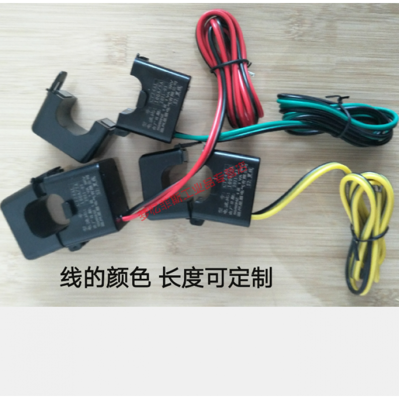 Open current transformer three-phase KCT36 three-phase open and close open current transformer small 2000/5A