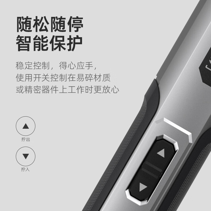 Deli electric screwdriver rechargeable household small mini electric screwdriver with screw bit