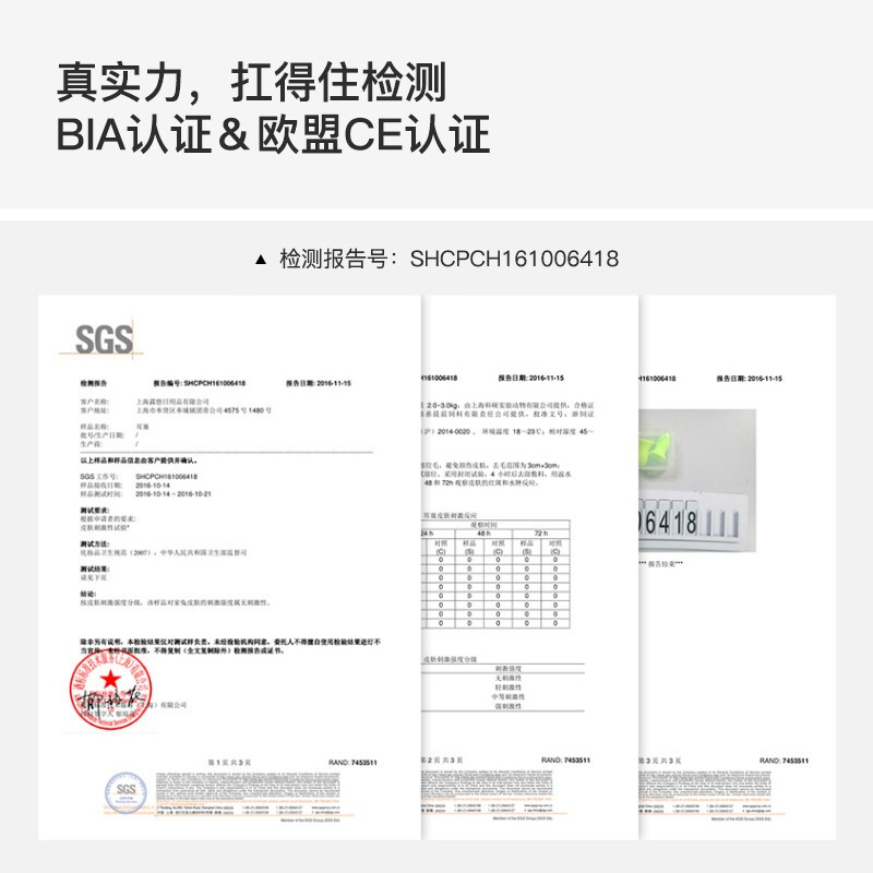 IKEA soundproof earplugs for sleep, super anti-noise, super noise reduction, special for snoring, silent, anti-noise, and no harm to the ears