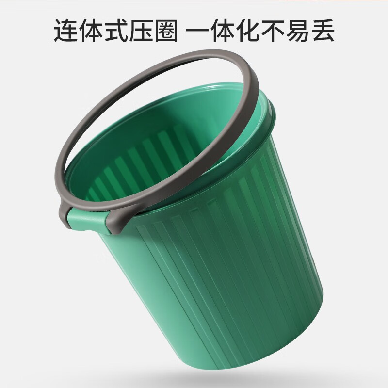 Meiya Trash Can Large Capacity Home Press Ring Kitchen Bedroom Office Bathroom Classification Wastebasket Random Color Press Ring Design Green 8L