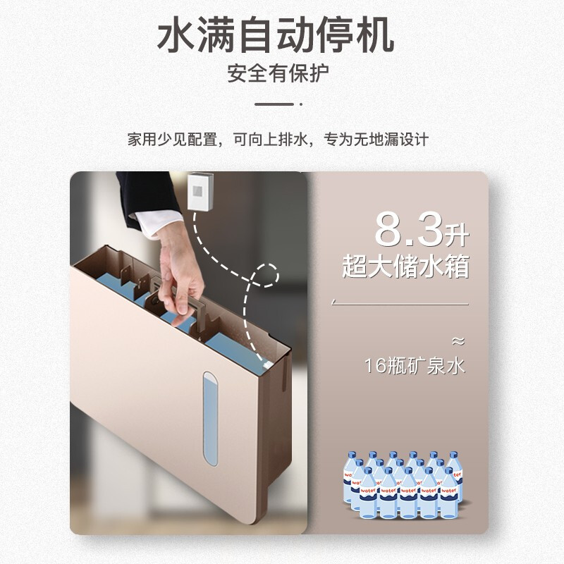 Eurgeen dehumidifier/dehumidifier, dehumidification capacity 50 liters/day, pump pressure drainage, Hui Nantian household basement villa commercial industrial purification and odor-free moisture absorber OJ-550EP