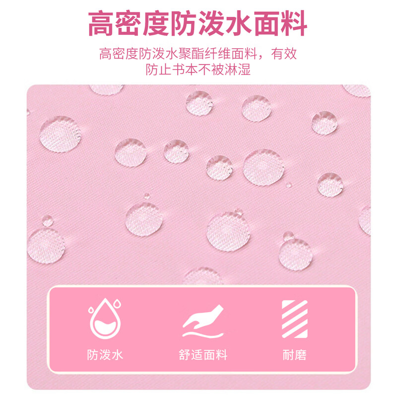 Snoopy (SNOOPY) student tutoring bag, large-capacity multifunctional tote bag, book bag, children's art bag, tutoring bag, green