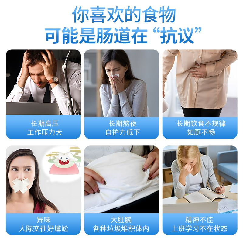 Enhanced version of 26 strains of probiotics freeze-dried powder for children and adults live intestinal lactobacilli chewable tablets 1 bottle 100 tablets