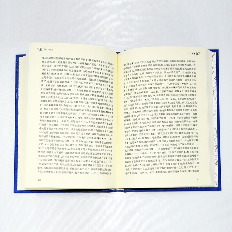 Literary Classics Classic Translation Metamorphosis? Castle