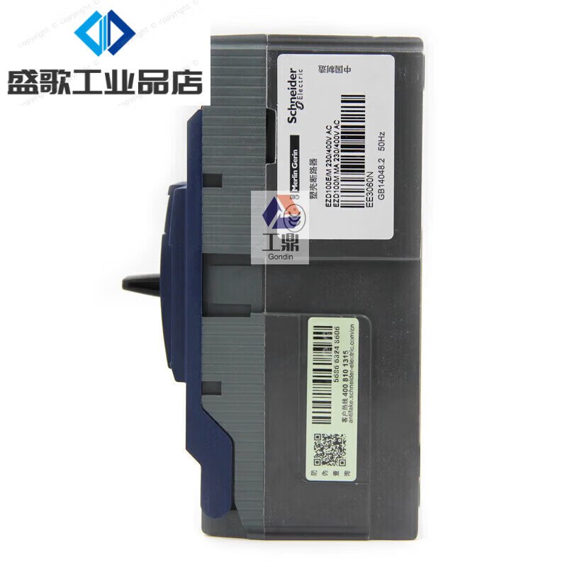 Schneider molded case circuit breaker EZD100E 160E 250E 400E 630E air switch 60A100A 3P 125A