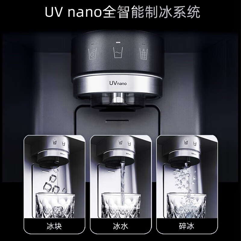 LG Dual Ice Maker Spherical Ice Refrigerator 635L Automatic Ice Bar Perspective Window Door-in-Door Air-cooling Frost-free Clean Taste Freshness Intelligent Frequency Converter Home Large Capacity S651MB78B Dual Ice Maker 635L Perspective Window Knock