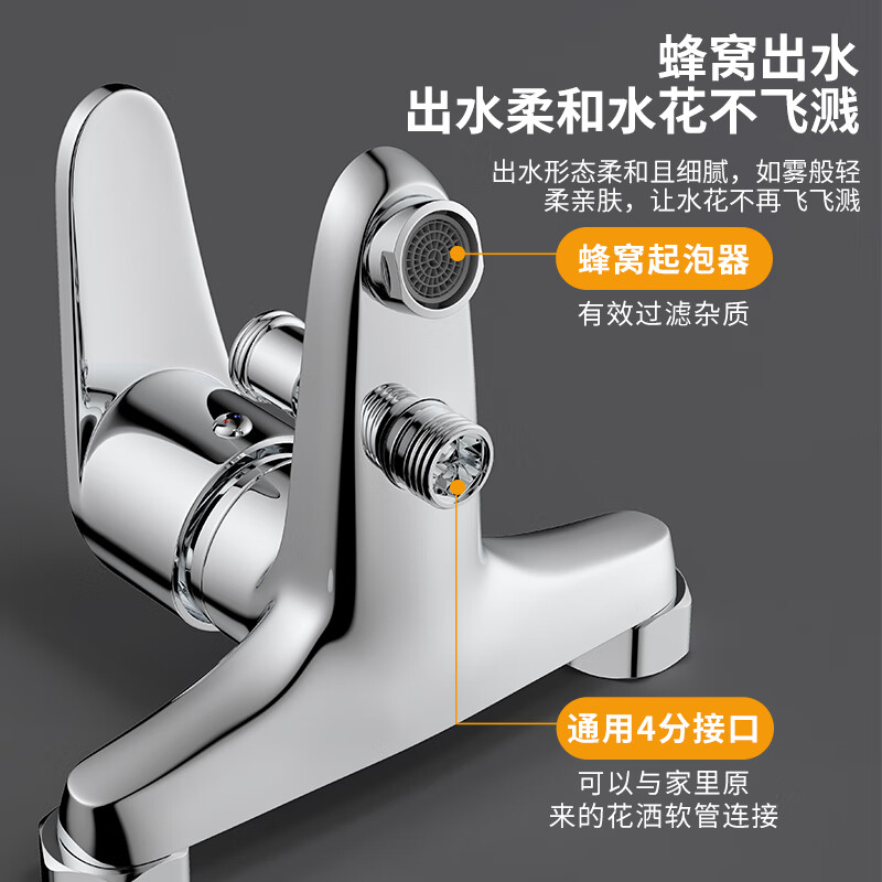 KEGOO shower faucet brass hot and cold mixing valve bathroom toilet shower shower switch bathtub faucet K3030