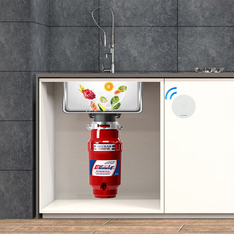 BECBAS E28evo kitchen food waste disposer wireless switch automatically reverses and shuts down