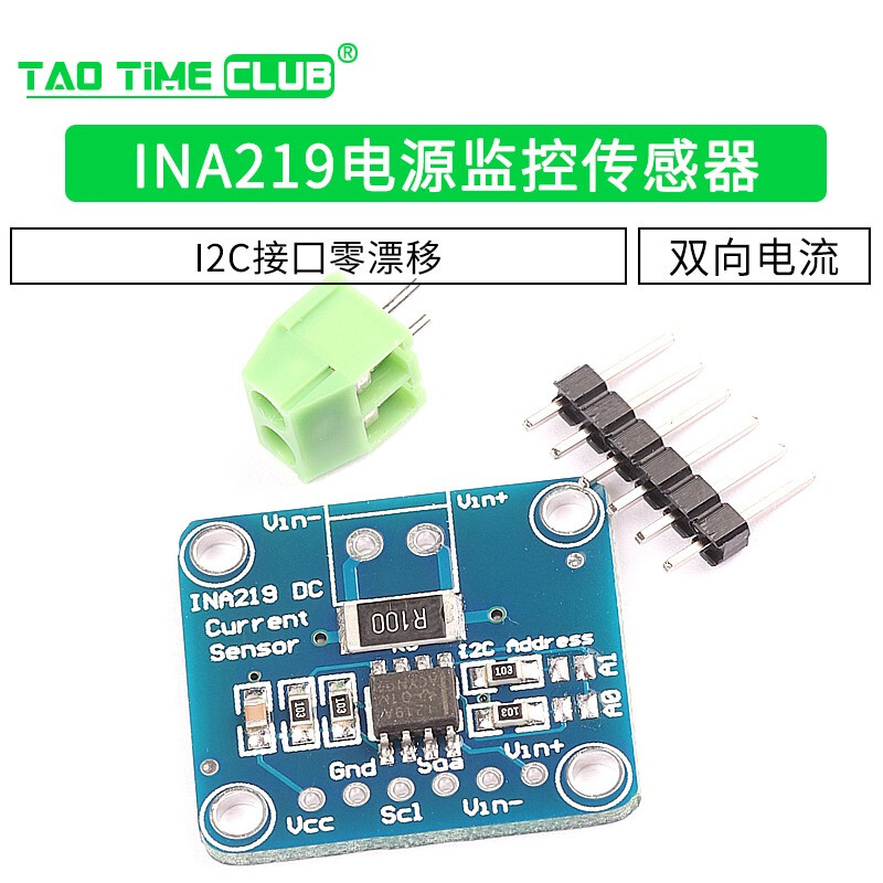 INA219 I2C Interface Zero Drift Bidirectional Current Power Monitoring Sensor Module