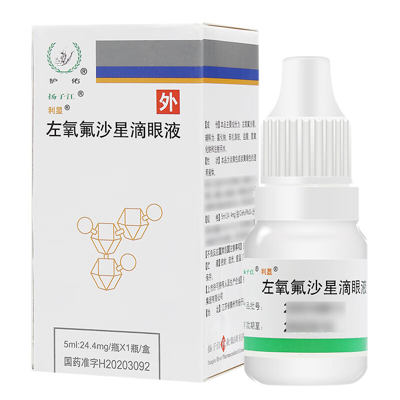 Yangzijiang Lixian Levofloxacin Eye Drops 5ml 24.4mg/box