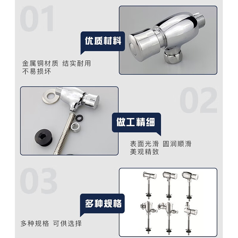 Jinguluo urinal flusher hand-pressed extended flushing valve tube flushing sensor delay valve copper exposed urinal valve KZS-862