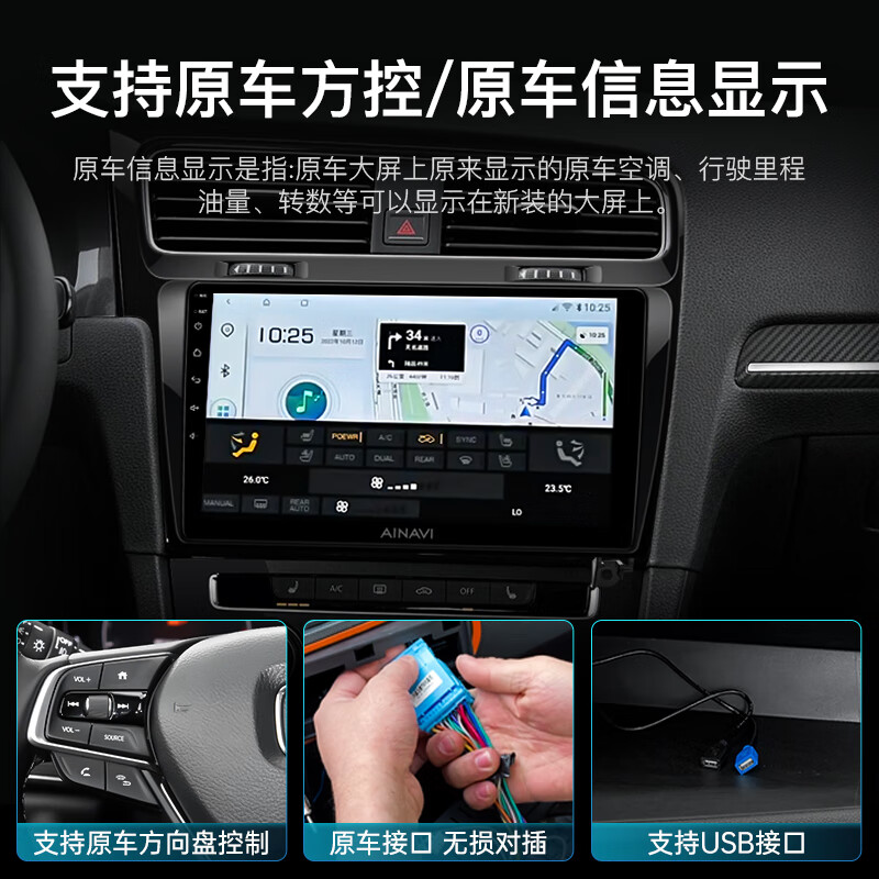Hangrui is suitable for Nissan Sylphy Qijun, Liwei Tiida Qashqai Sunny Teana, car-mounted central control large-screen navigation all-in-one machine, Liwei Sylphy Sunny Junyi Tiida Qashqai NV200 Carplay version A3 (2+32) + rear view + recorder