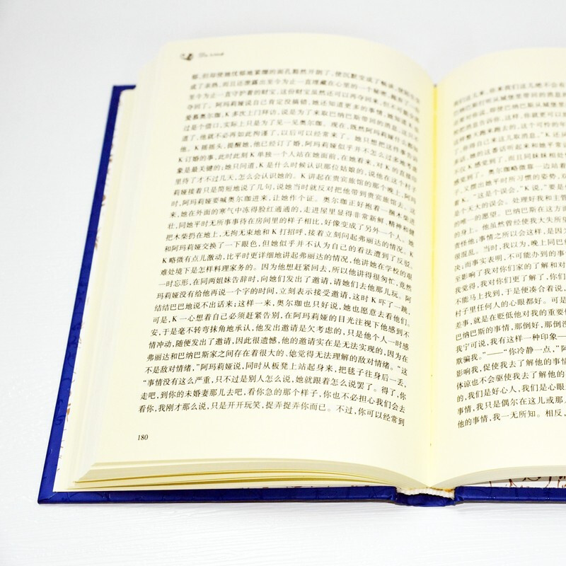 Literary Classics Classic Translation Metamorphosis? Castle