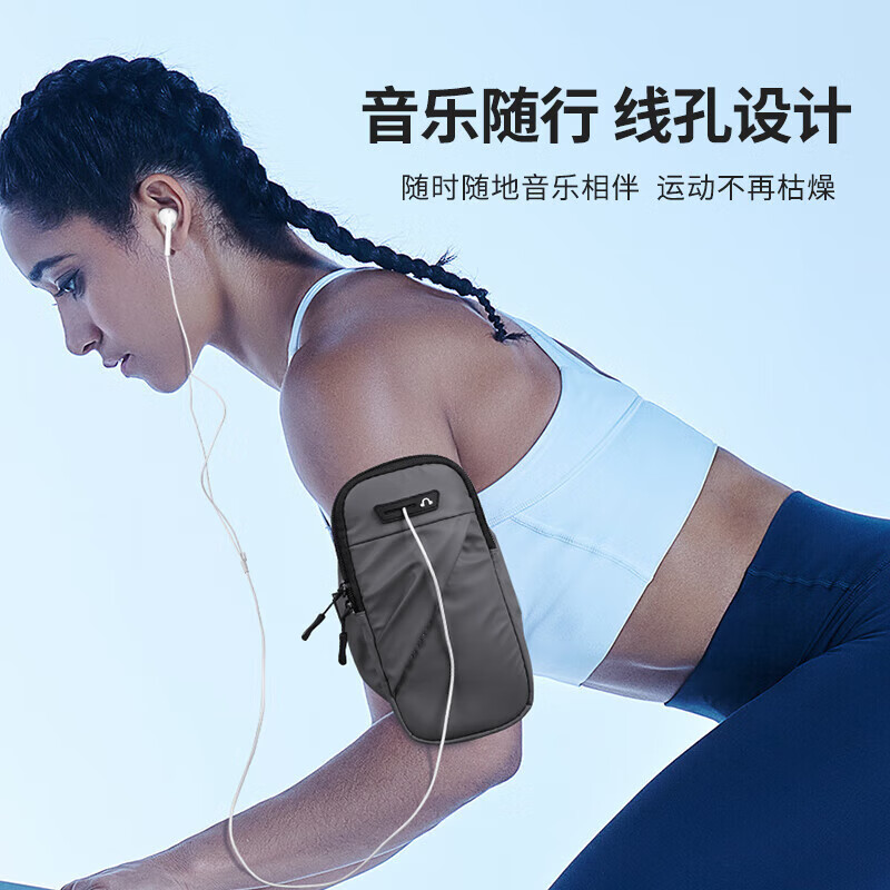 Kewo Lightweight and Comfortable Running Mobile Phone Arm Bag Sports Mobile Phone Carrying Artifact Arm Sleeve Waterproof Wrist Bag Outdoor Cycling Fitness Equipment Suitable for Apple, Huawei, and Xiaomi