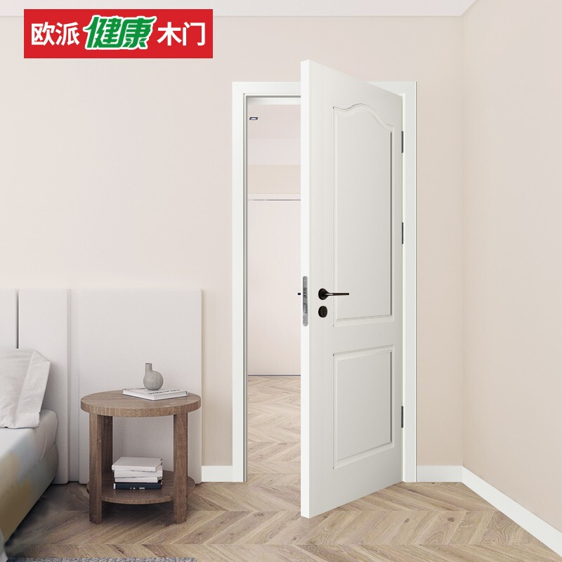 Oupai (OUPAI) Oupai wooden door paint-free composite silent door interior door bedroom door set door OPMA-2201J-C Crescent White