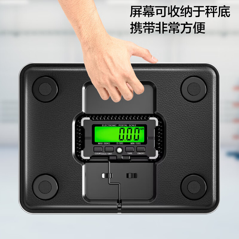 Maiheng Electronic Scale Portable Express Delivery Package Scale Commercial Platform Scale Portable Fruit Scale Warehouse Hardware Industrial Weight Scale Range 120kg/Accuracy 10g
