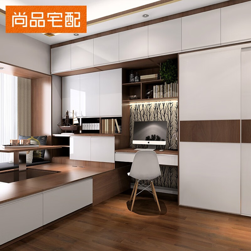 Shangpin Home Furnishing Customized Japanese Tatami Bed Multifunctional Storage Bed Tatami One-piece Wardrobe Whole House Furniture Customized Prepayment (Non-Commodity Price)