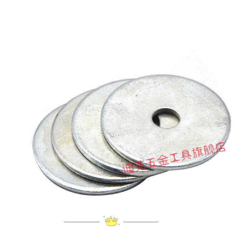 Yue Changsheng iron galvanized large edge round gasket enlarged and thickened flat gasket round meson metal washer thick edge round gasket 6*18*1.5 kg