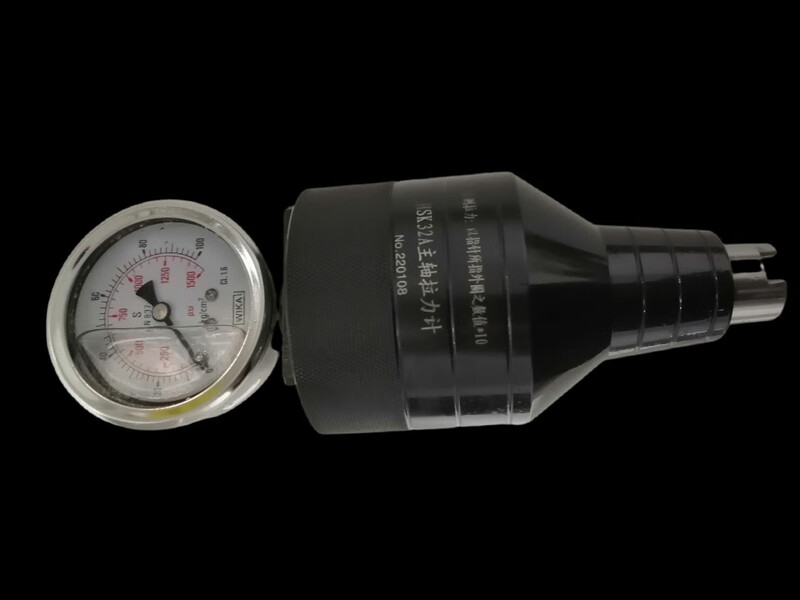 Spindle tension gauge 63A63F50A100A HSK100A