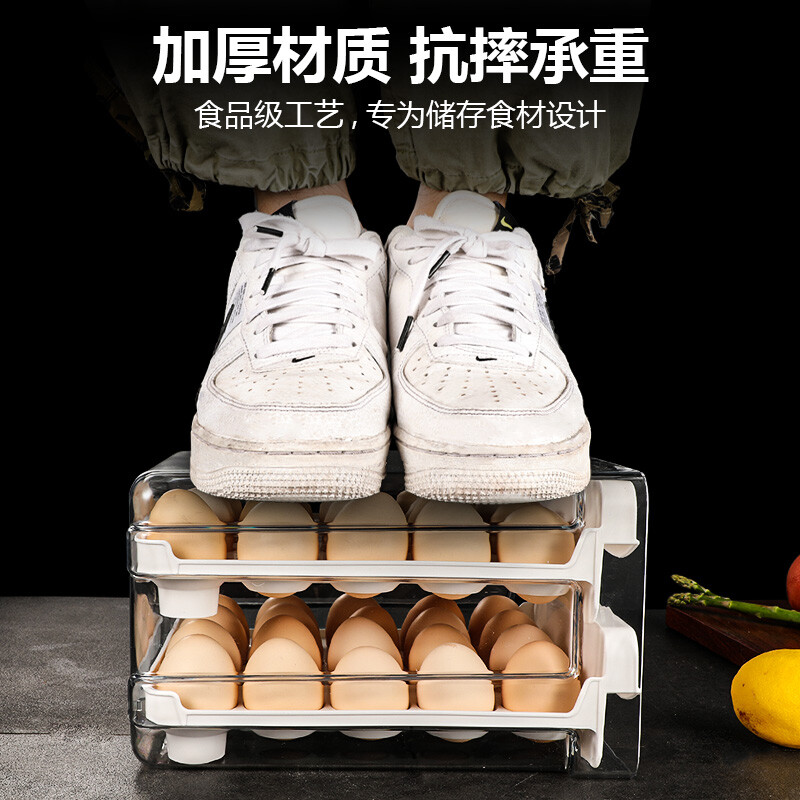 Oraldo egg carton double drawer refrigerator egg storage box egg box shockproof egg tray egg storage box with time scale, four layers can hold 80 eggs