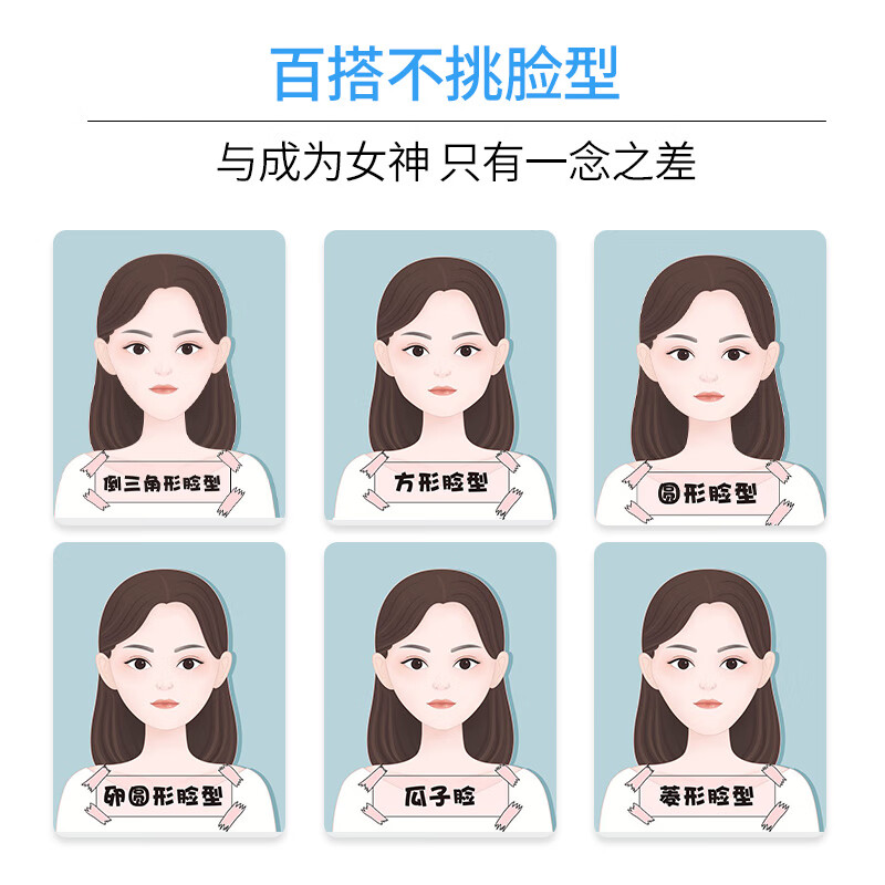 Baisitang wig, female real hair, full human hair, middle-aged women's head replacement hair piece to cover white hair, bangs, long hair, increase hair volume