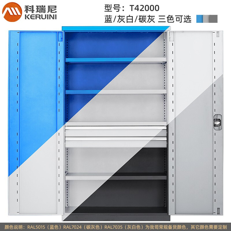 Corini Heavy Tool Cabinet Hardware Iron Cabinet Double Door Smart Tool Cabinet Storage Cabinet JZKT40000 Gray Single Cabinet Can Be Customized