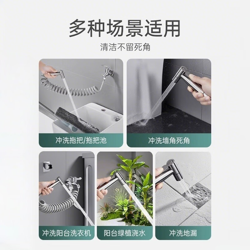 OLEWA Germany Balcony Mop Pool Faucet with Spray Gun Full Copper Body One In and Two Out Bathroom Toilet Companion Copper Faucet + Bracket + 304 Spray Gun + 3 Meter Pipe Independent Dual Control | High-Pressure Spray Gun