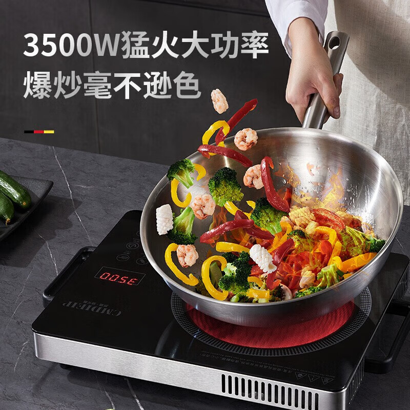 Cmdieip German Kaimeng commercial electric ceramic stove high-power electric fire stove measured 3500W fierce fire suitable for pregnant and infants without high-frequency radiation new cooking pot full set for home cooking