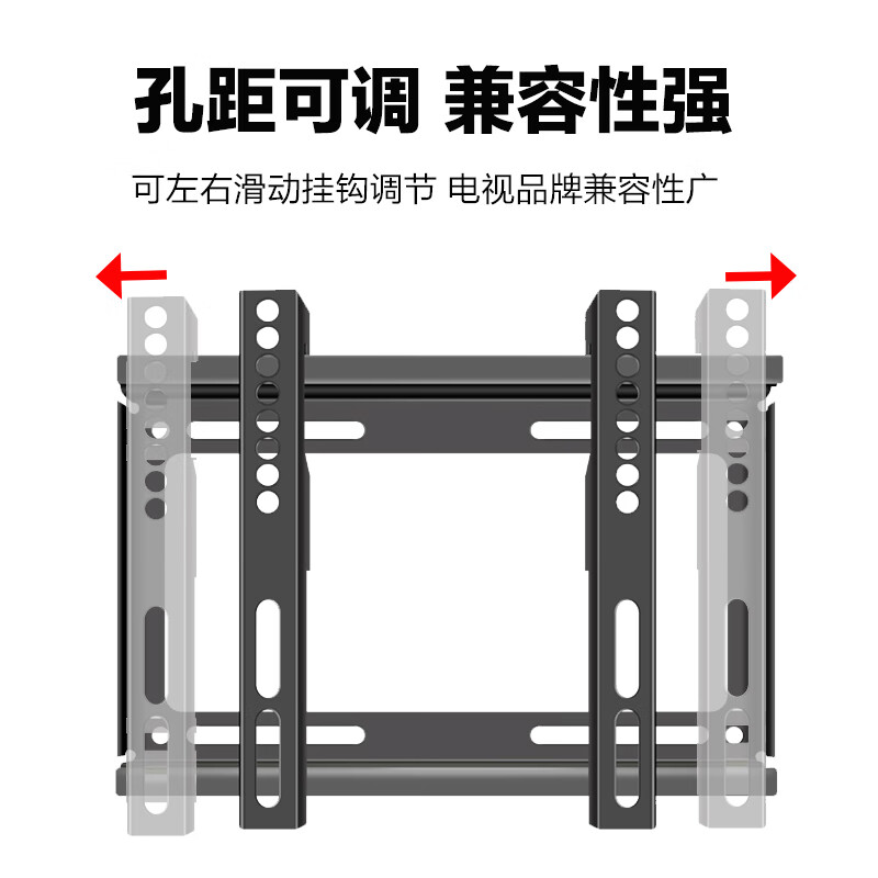 Beishi TV Stand TV Mount Universal TV Stand Wall Mount Suitable for Skyworth Coolkai Huawei Honor Konka Hisense Changhong Thunderbird TCL LeTV and other TV brackets 14-32 inches universal/stable and durable