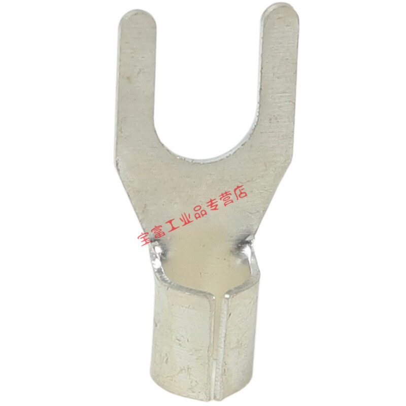 UT1.5/2.5/4-3/5/6/8/Fork-type cold-pressed wiring bare terminal U-shaped wire nose silver-plated Y-shaped copper wire lug UT6-6 (1000 pieces)