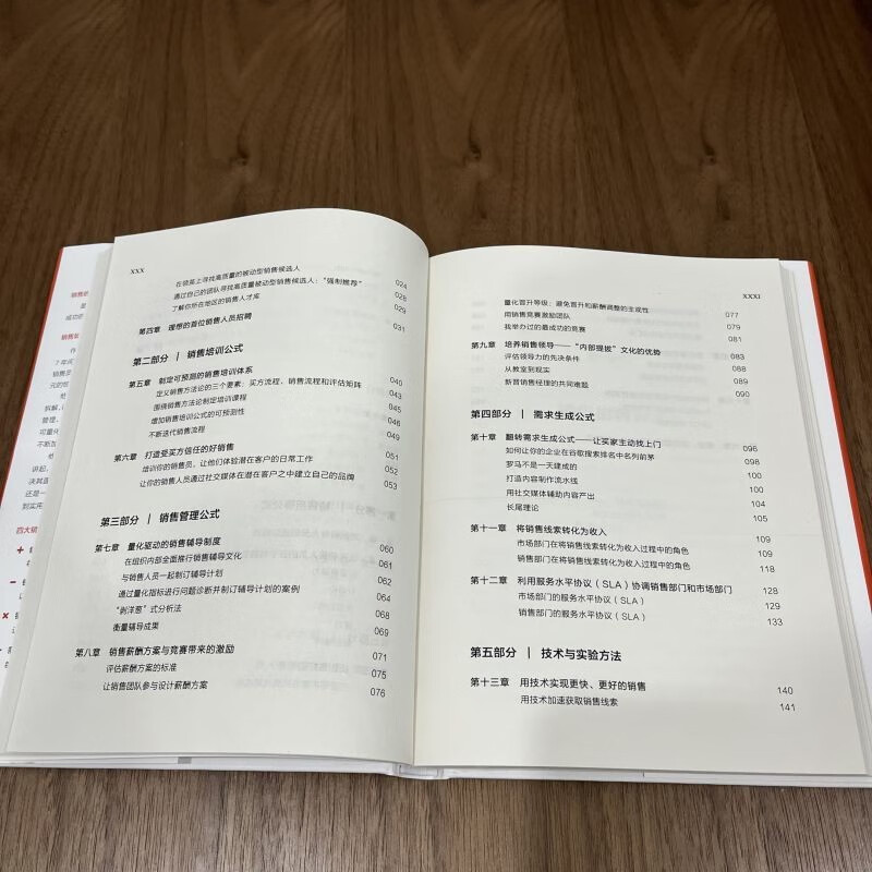 The Sales Acceleration Formula How to Achieve Rocket Growth from Zero to $100 Million