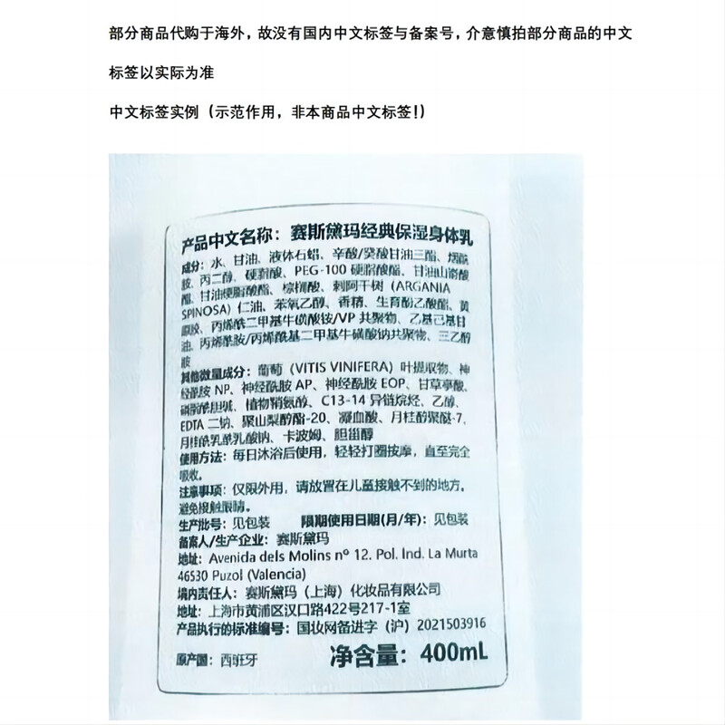 Benefit Anti-Pore Elite Primer 22ml Isolating Anti-Pore Elite Oil Control Invisible Pores Birthday Gift for Girlfriend