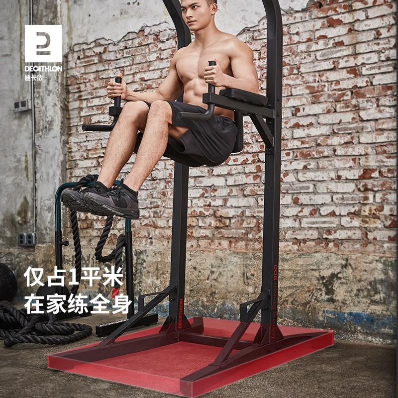 Decathlon pull-up bar household single and parallel bars indoor fitness artifact multi-functional training machine EYB2 pull-up rack + 45kg elastic band
