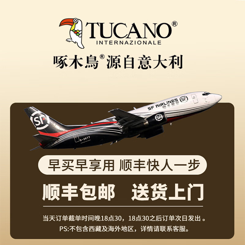 Woodpecker front-opening suitcase for children, cute, multifunctional, thickened, rideable suitcase, small, lightweight, check-in-free password box, lemon yellow - cup holder + side hook + charging interface, 20 inches, boardable - suitable for travel for 3-5 days