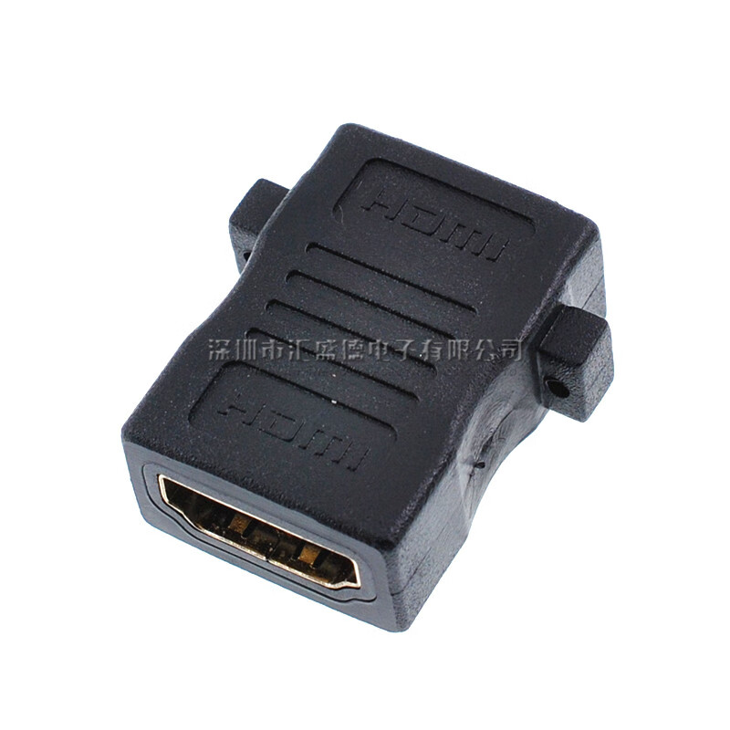 HDMI female to female adapter HD extender series extension cable HDMI straight head converter with ears