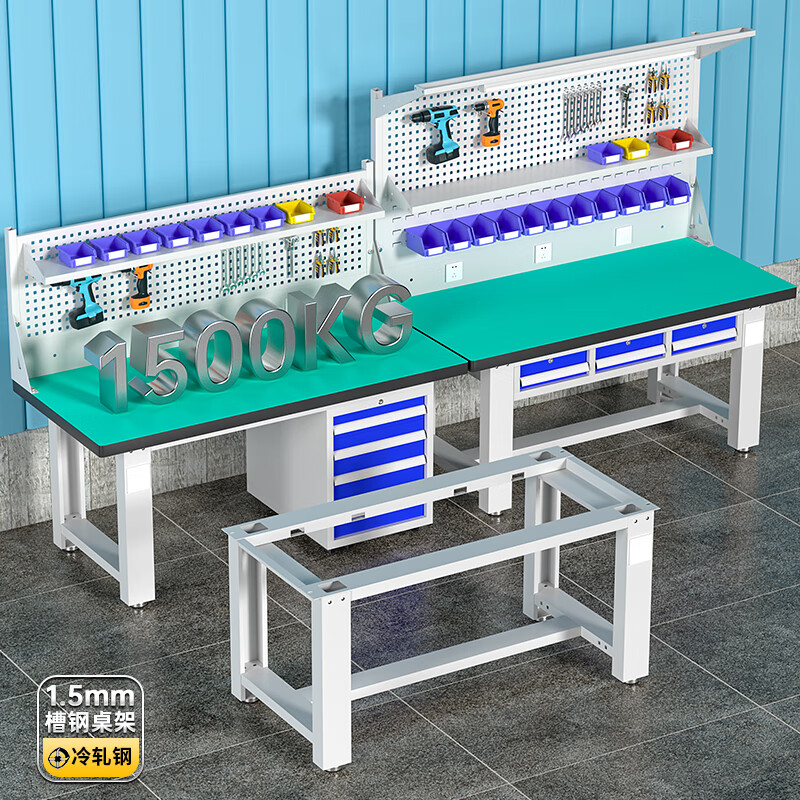 Baigang Heavy Duty Workbench Anti-static Maintenance Table Factory Workshop Fitter Operation Table Assembly Line Packing Table Horizontal Three Drawers + Double Hanging Plate + Lamp Stand + Shed Plate 2100*750*800mm