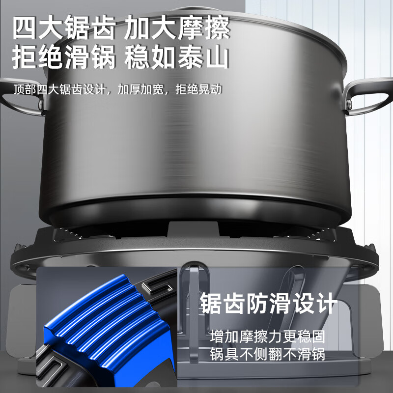 Yibaili gas stove bracket four- and five-claw universal gas stove bracket energy-saving windproof fire cover windshield anti-slip pot rack stove bracket stove stand bracket fire-concentrated windproof cover 1 pack four-fifth claw universal *2321