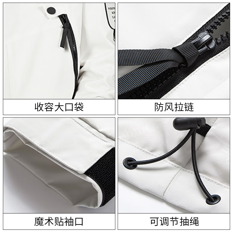 JEEP assault jacket men's new autumn and winter three-in-one windproof and waterproof casual velvet jacket trendy outdoor mountaineering clothes