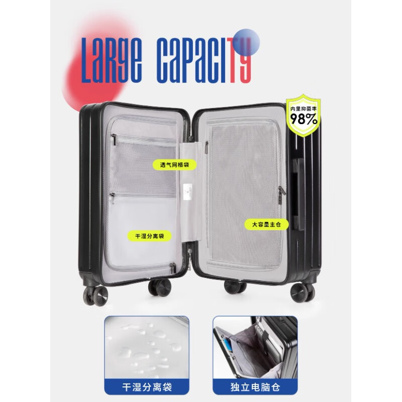SENSAKIN new Xiake front opening XXK suitcase large capacity business trip code boarding travel leather official authentic white - front opening model 20 inches suitable for short trips of 1-3 days