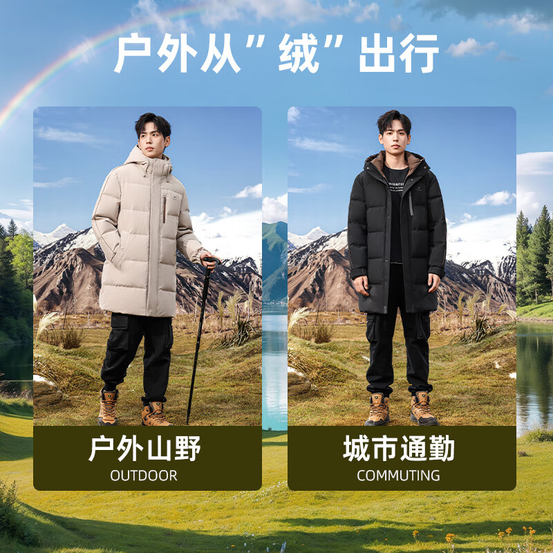 YAYA graphene mid-length hooded down jacket men's 2024 winter new thickened warm jacket for young and middle-aged people