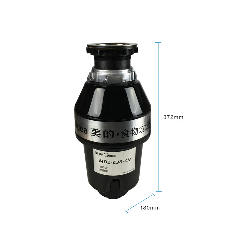 Midea kitchen waste disposer household food grinder silent fully automatic wet waste classification C38/C38b C38/c139 black red (random color) wireless
