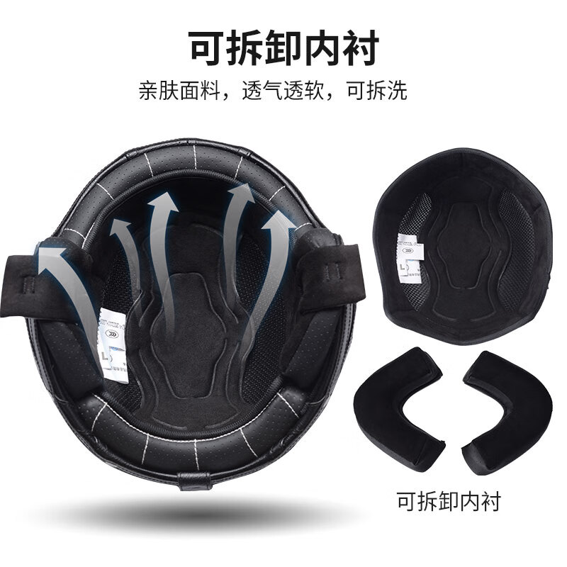 C-RIDING Motorcycle Helmet Cruiser Motorcycle Retro Three-quarter Half Helmet Men's Winter Cycling Helmet Electric Vehicle Women's Safety Black with Mask L (58-59 Head Circumference)